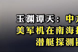 开云app官网入口安装教程视频截图2